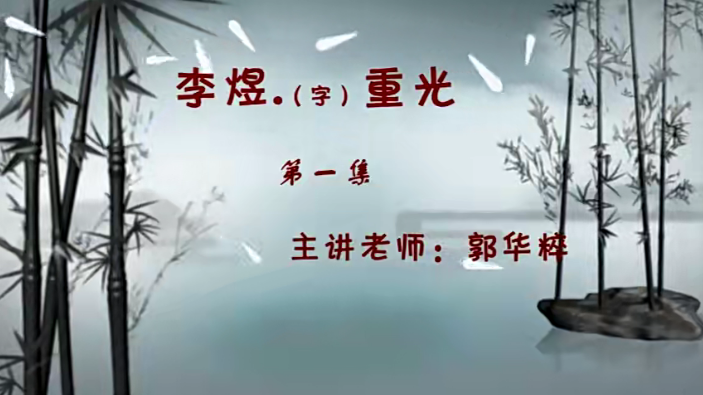 【巨人网校】巨人大语文小学四年级全年班,从小培养孩子爱读书爱思考爱表达