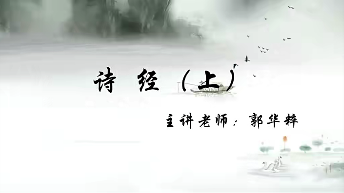 【巨人网校】巨人大语文小学五年级全年班,从小培养孩子爱读书爱思考爱表达