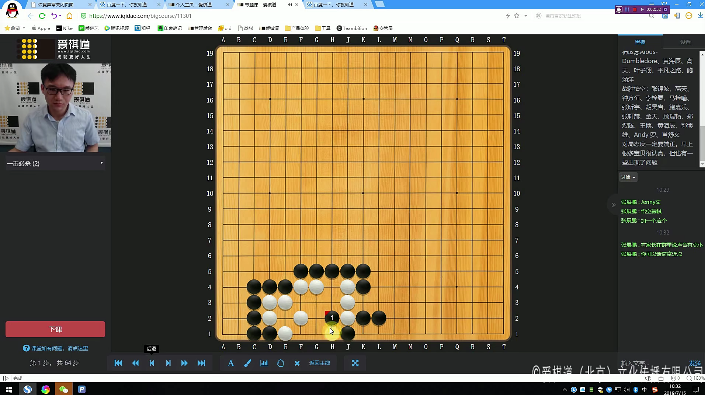 【爱棋道】张展鹏、王若然老师围棋I-10集训班(一期+二期)