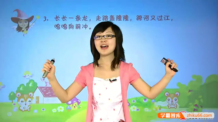 【王雨洁语文】小学语文写作技巧之非常作文训练营(适用于小学3-6年级)