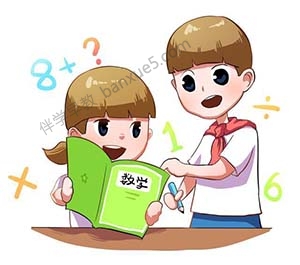 小学数学口算练习册-口算题库练习册共273张PDF文档