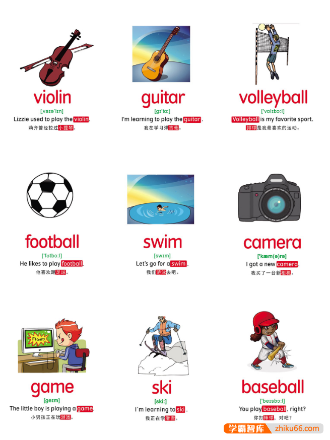 超火🔥800单词卡片-全网最好的小学英语800单词卡片PDF完美打印版