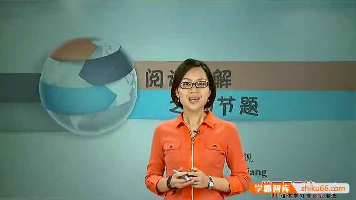 【陈文靓英语】“四步法”快速搞定初中英语阅读理解之细节题