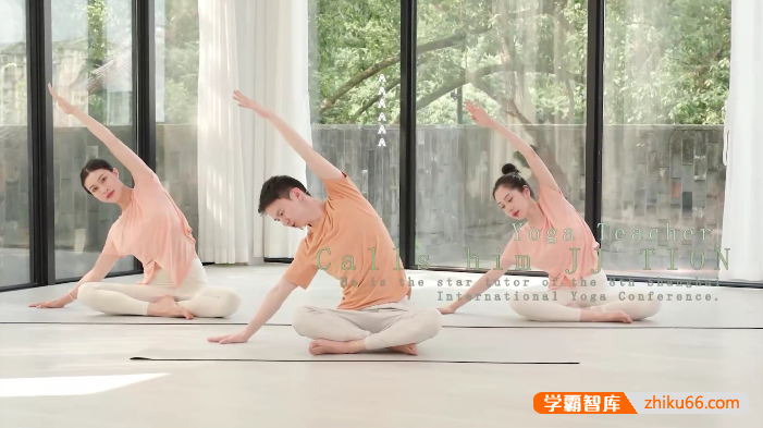 瑜伽老师JJ瑜伽0基础系统课：12节课成为瑜伽高手