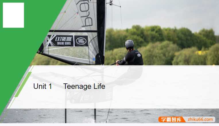 新人教版高中英语必修1-3册课件及课程重点知识