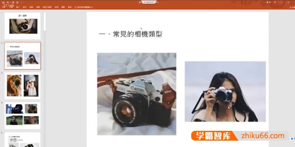 曲奇儿童摄影课程 第十一期