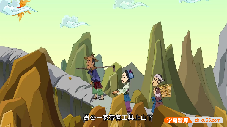 《中华寓言故事》儿童语文启蒙动画全100集