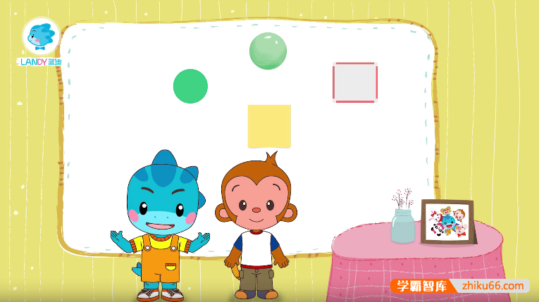 《蓝迪趣玩数学》儿童数学早教启蒙动画片全306集