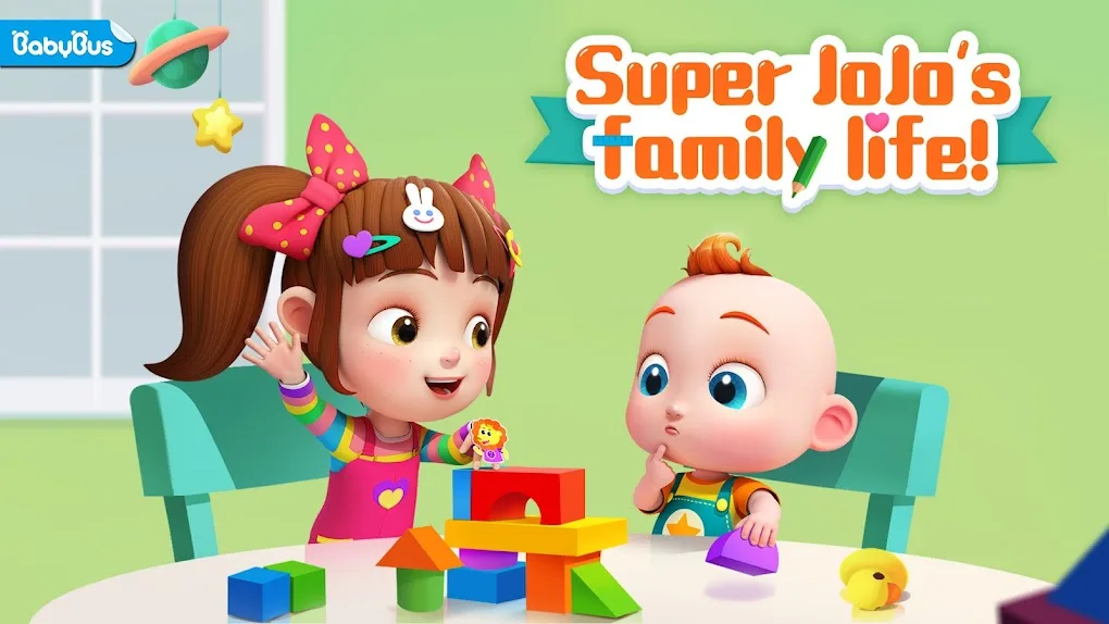 亲子早教启蒙动画《超级宝贝赳赳》1-5季中文版1080P高清全