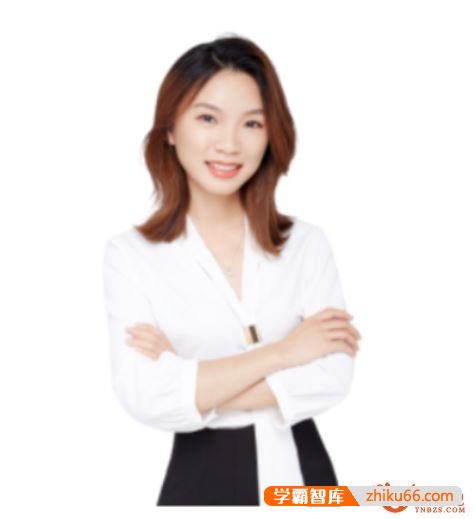 【毛慧生物】2024届高三生物 毛慧高考生物一轮复习暑假班