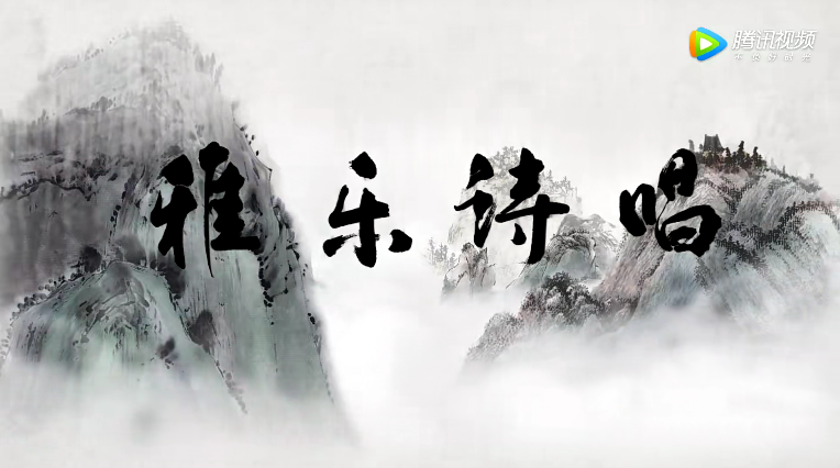 小学生古诗巧记《唱唱跳跳巧记古诗》全12集