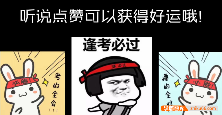 【一数数学】高中数学高考数学分章节单独小专题