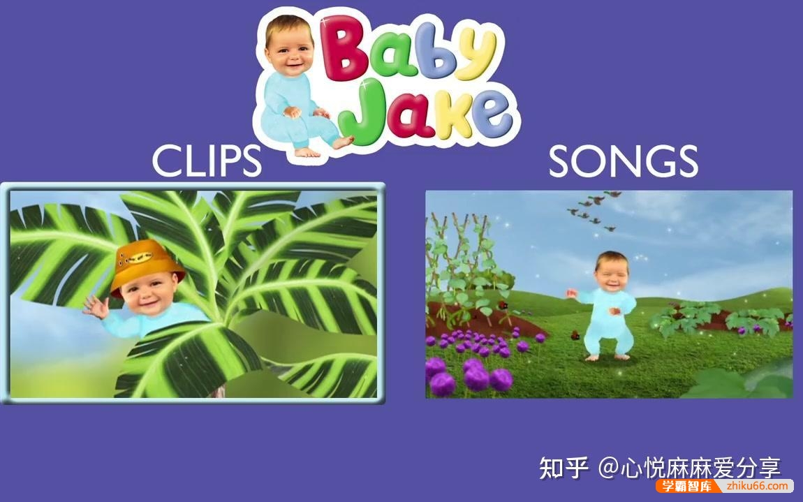 BBC精品英语启蒙动画《小宝贝杰克 Baby Jake 》1-2季英文版