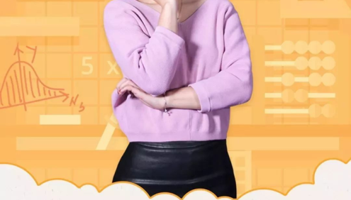 【常青藤爸爸】小鱼老师-越玩越聪明的儿童数独训练营