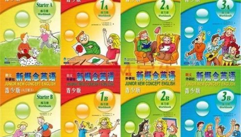 经典教材《新概念英语青少版》(Starter A至3B)视频+课件+录音+动画+试题全套资料