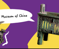 【假日博物馆】博物馆里的中国文化,儿童历史启蒙课程