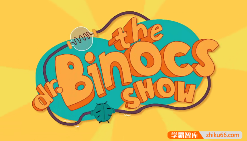 学英语又能科学启蒙涨知识的英文科普动画片《百诺博士Peekaboo Kidz》全449集