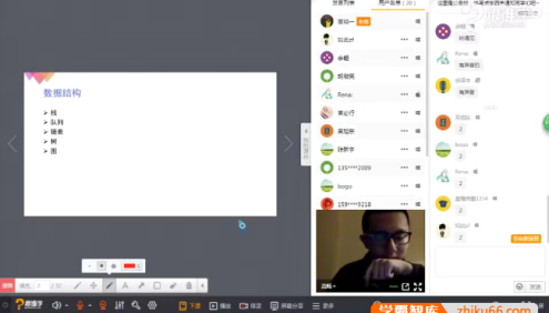 全国中小学生编程信息学奥赛NOIP高级班课程提高组