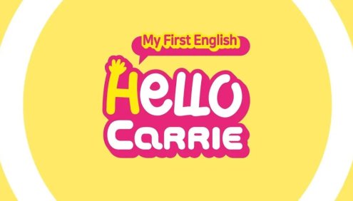 自然拼读真人教学动画《Hello Carrie》共50集,让孩子爱上英语启蒙