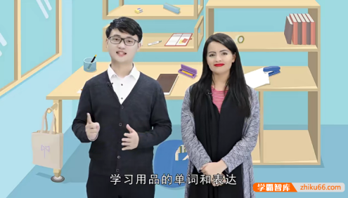 《小学英语单词,读的准记得牢》人教版1-6年级英语同步词汇自然拼读