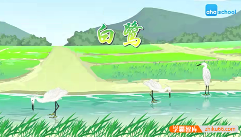 【芝麻学社】麻豆动漫语文五年级上册动画视频课程(部编版),看动画学语文