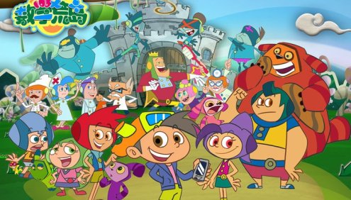 儿童数学益智动画片《数学荒岛历险记》第一季全40集