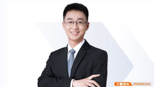 【张展博物理】2024届张展博高二物理系统班-2023年秋季班