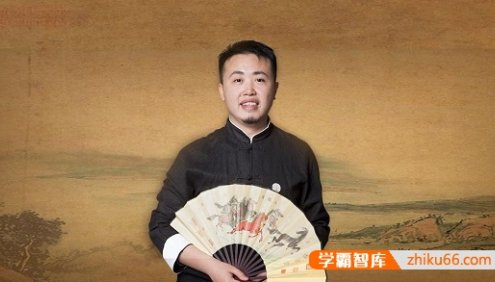 平说古文：中小学文言文精讲(世说新语)-吃透中小学文言文