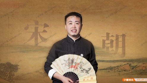 历史有声故事《平说历史：两宋风云》全151集mp3音频课程