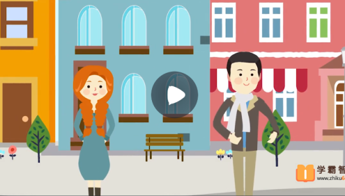 【小灯塔学堂】一年级数学63讲动画视频课程(人教版)