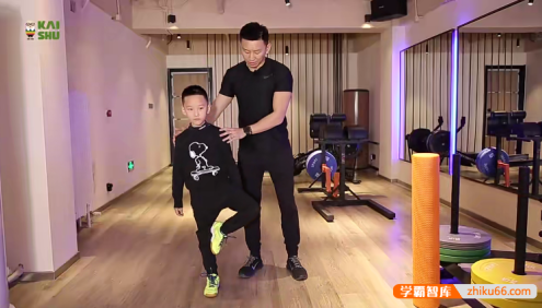 《儿童体能私教课》锻炼强壮体魄,轻松应对中高考体育