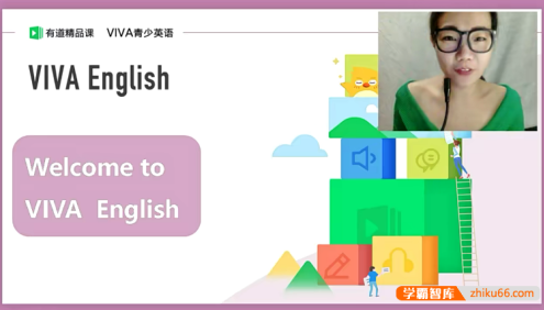 【李军英语】李军初三英语一轮秋季提高班-VIVA青少英语