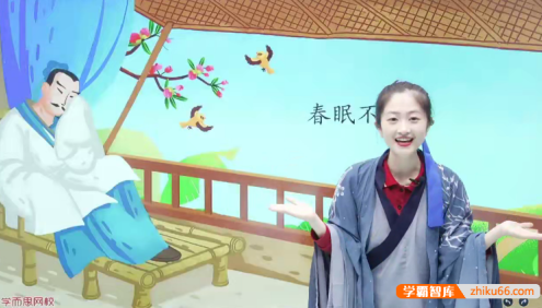 【关娟语文】关娟幼儿园中班语文思维直播课-2020秋季