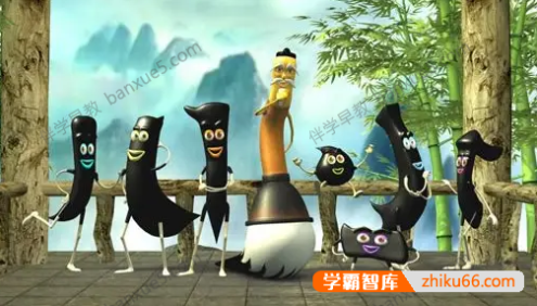 儿童汉字成语动画片《兰亭小精灵》全52集