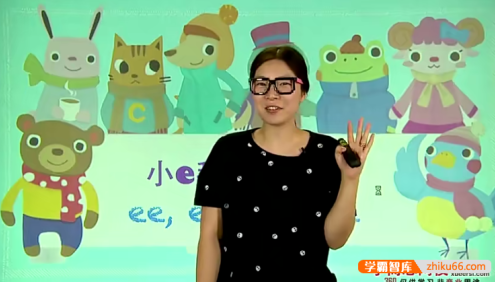 【王欣英语】幼升小必学：自然拼音2级-字母村外传