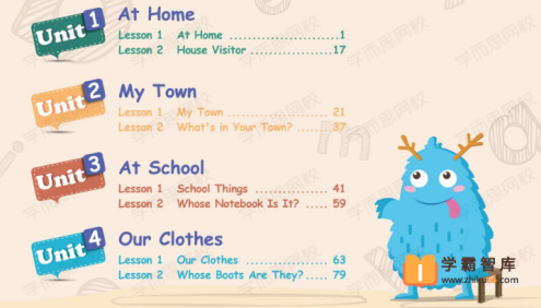 【王欣英语】王欣三年级双优英语目标S班-2020年春季