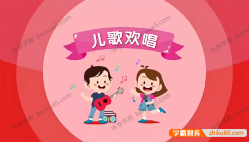 幼儿英语语感培养课程《美吉姆欢动课经典英文儿歌》初级+进阶共50集