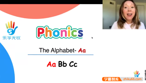 少儿英语启蒙-牛津英语自然拼读世界Oxford Phonics World外教课