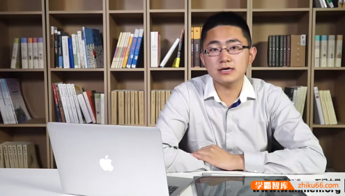 【万门中学】刘畅高中高考数学一轮复习(文科)