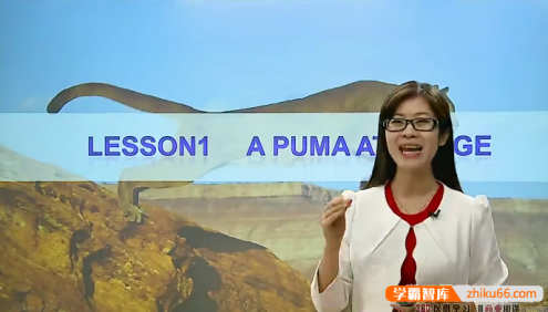 【顾斐英语】顾斐新概念英语第三册60讲带讲义