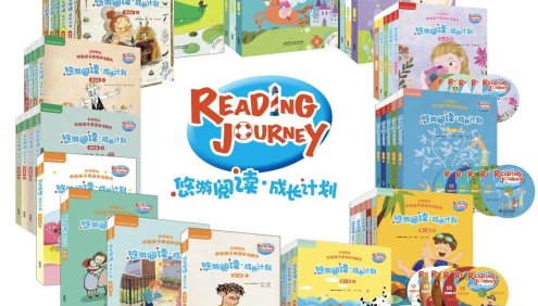 英文绘本阅读《悠游阅读•成长计划》第3阶动画+音频+PDF绘本