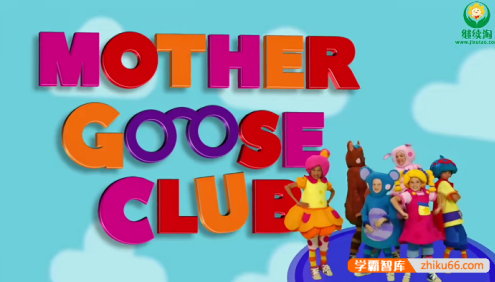 鹅妈妈童谣集《123, Count With Me!》全16集英文启蒙儿歌