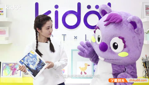 儿童创意美术课手工绘画全48节视频教程