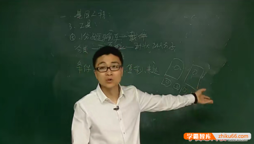 【高阳生物】高阳12课时学完高中生物选修三