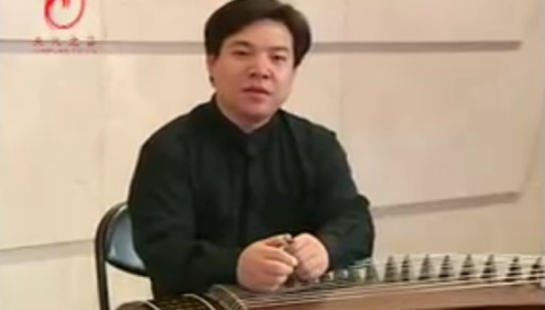 全国古筝演奏考级作品集1-10级第二套-王中山古筝考级教程