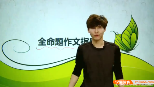 【达吾力江语文】达吾力江小学高年级作文提分课