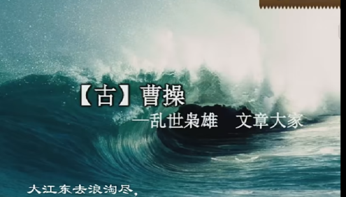 【诸葛学堂】全明星小学五年级大语文秋季拔尖班