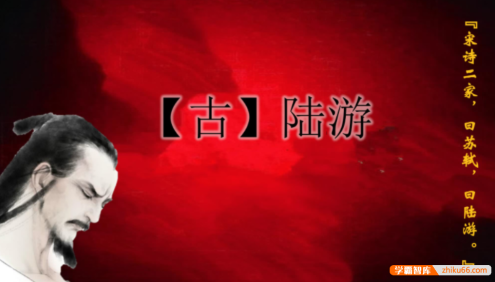 【诸葛学堂】全明星小学四年级大语文寒假拔尖班