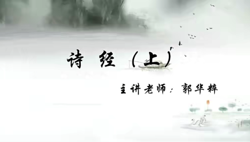 【巨人网校】巨人大语文小学五年级全年班,从小培养孩子爱读书爱思考爱表达