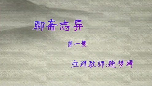 【巨人网校】巨人大语文小学六年级全年班,从小培养孩子爱读书爱思考爱表达